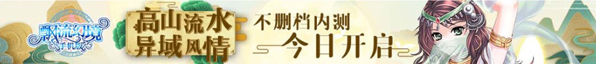 安阳市娱乐网